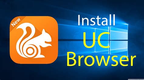 uc browser website